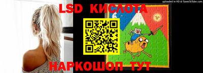 наркотики Нальчик
