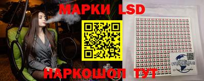 мяу мяу кристалл Наро-Фоминск