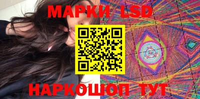 мяу мяу кристалл Наро-Фоминск