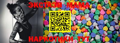 твердый Нарткала