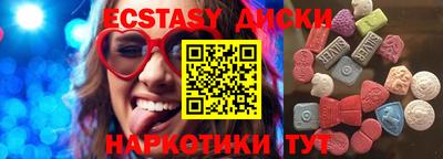 твердый Нарткала