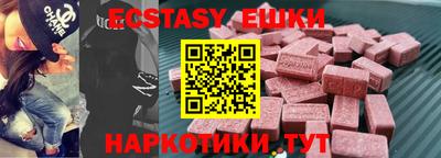 твердый Нарткала