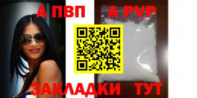 твердый Нарткала