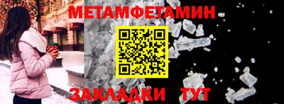 твердый Нарткала