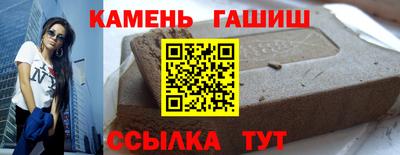 твердый Нарткала