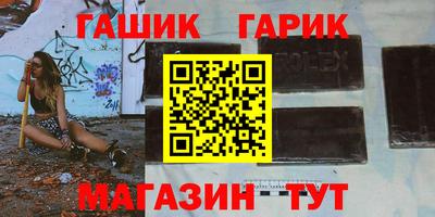 твердый Нарткала