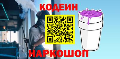 твердый Нарткала