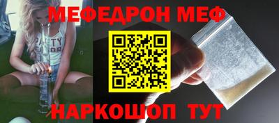 твердый Нарткала