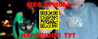 наркотики Нальчик